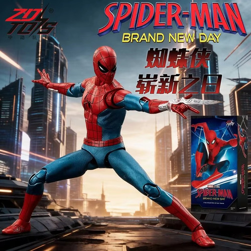 Figurine spiderman brand - spiderman, new