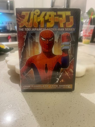 Spider man 1978 toei japanese - 1978,