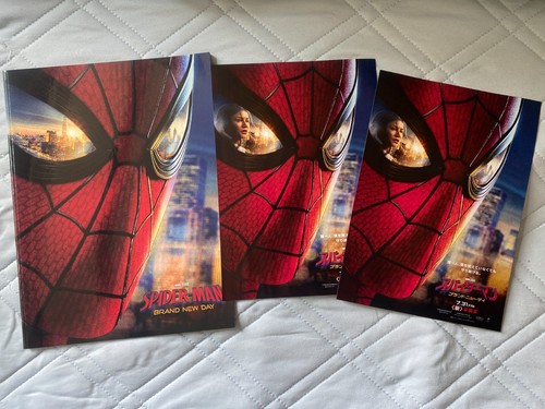 Spiderman spider man nuovo - spiderman,