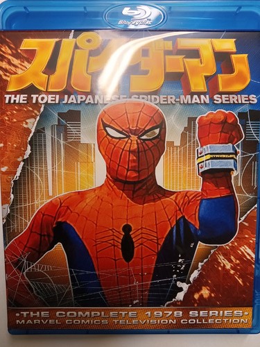 Spider man 1978 - toei, japanese